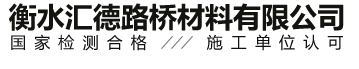 廣州訊博網(wǎng)絡(luò)科技有限公司